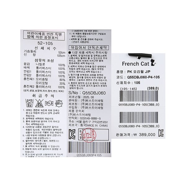 상품이미지9