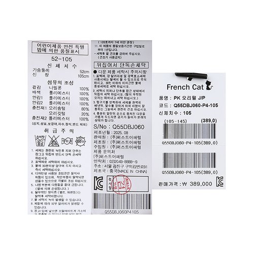 상품이미지9