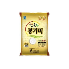 [이쌀이다] 26년 햅쌀 맹골쌀 경기미 4kg