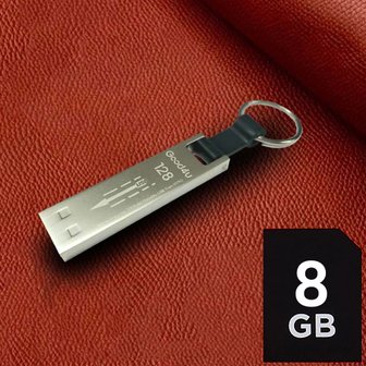  8기가 USB 메모리 실버 열쇠고리 링타입 소형 미니 메모리카드 노트북 컴퓨터 글씨 로고 각인 Tr