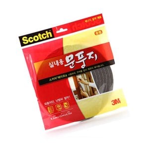 3M 문풍지 실내용 13mm 4.15M 막이 문틈 베란다 테이프 차단 현관 겨울