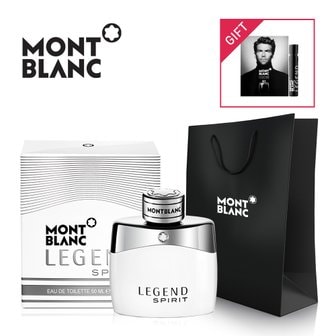 몽블랑 레전드 스피릿 EDT 100ml 공식수입정품 + 몽블랑 쇼핑백