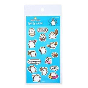 주황귀 찍찍잉 멀티 씰 스티커 A
