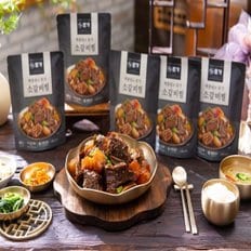 [백종원 본가] 소갈비찜 500g *7팩