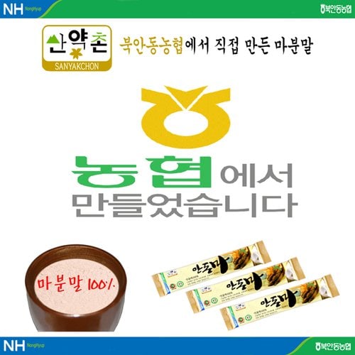 상품 이미지3