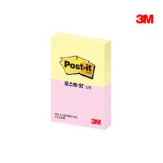 3M 포스트잇 653-2 노랑/러블리핑크