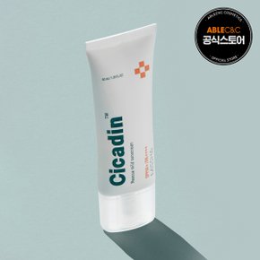 [1+1][미샤]  시카딘 레스큐 선크림 40ml