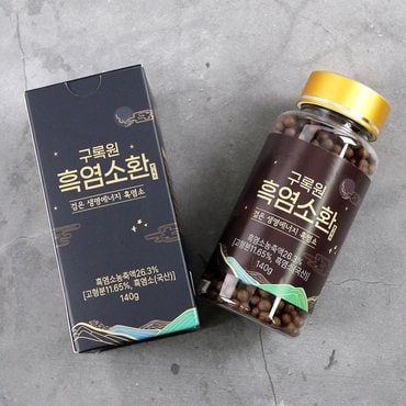 갑당약초 흑염소 환 140g X 3병 흑염소진액 환