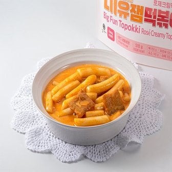 굿커머스 [삼시오끼] 부드러운 로제크림 떡볶이 5봉