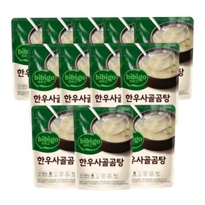 비비고 한우사골곰탕 500g X 12개