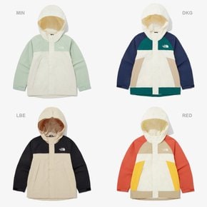 NJ3BQ03 키즈 하이 마운틴 자켓 KS HI MOUNTAIN JACKET