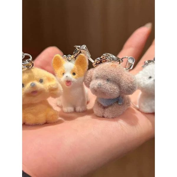 뽀송 강아지 후로킹 키링