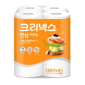안심2겹 키친타월 130매X4롤 1팩