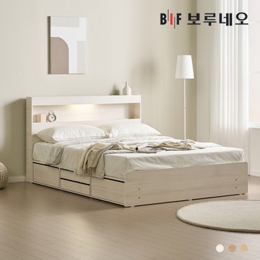 BIF보루네오 [착불]루나Po LED 4서랍 수납 침대 프레임 Q