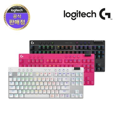 Logitech 로지텍G PRO X TKL LIGHTSPEED 무선 게이밍 키보드