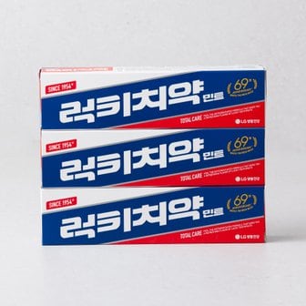  페리오 럭키치약 120g*3입