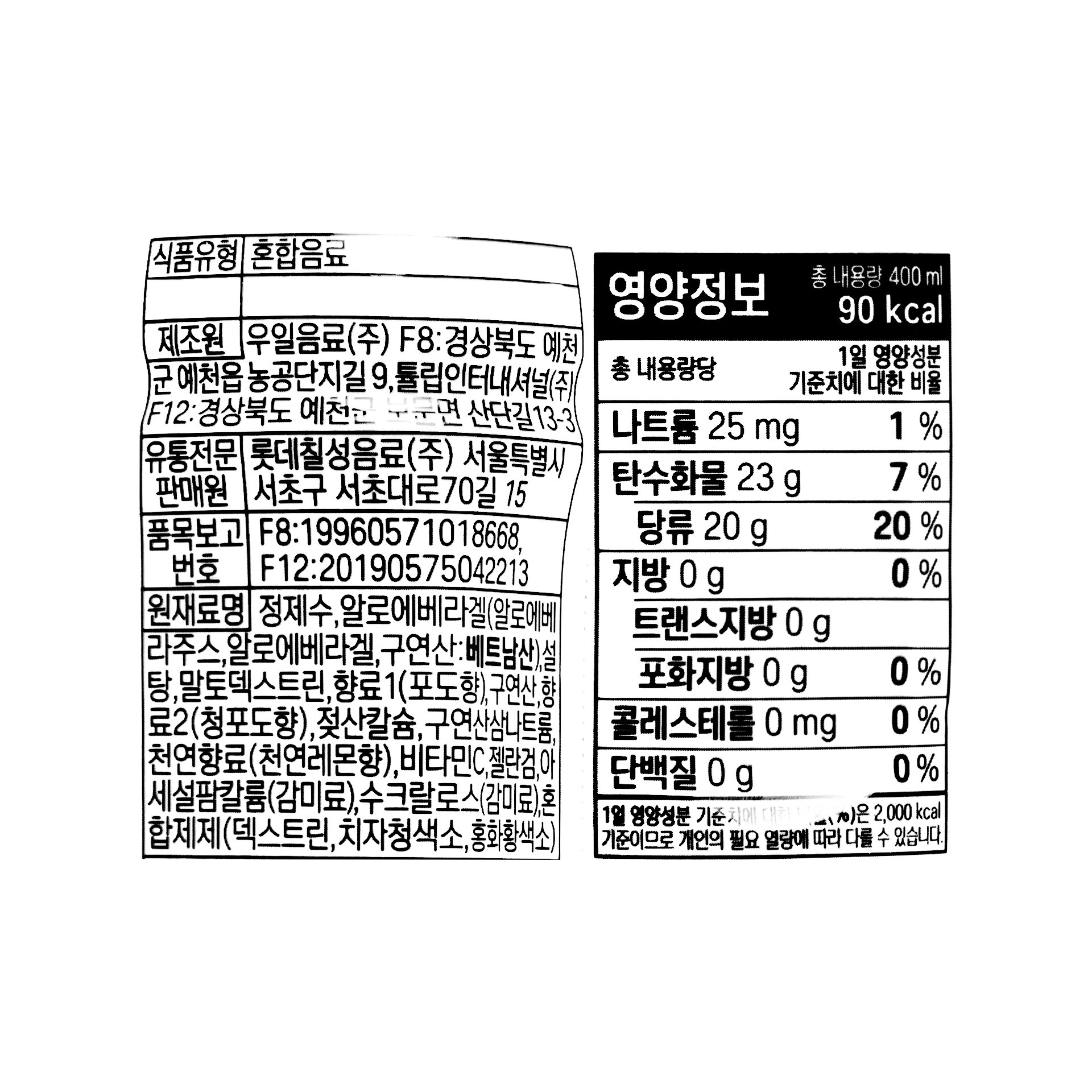 품질표시이미지1