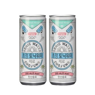 텐바이텐 일화 탄산수 초정토닉워터 제로 250ml x 30캔 제로칼로리 0kcal