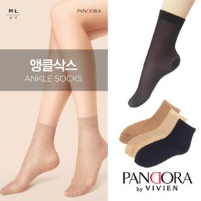 앵클삭스 발목스타킹1매 KS3830 _P039676993