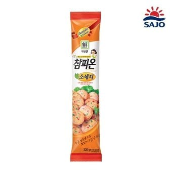 대림선 [푸른들마켓][사조] 참피온소세지(320g)