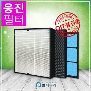 웅진코웨이공기청정기 APD-0514B필터 호환/AP-0512AH