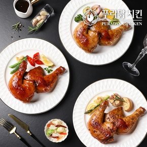 [푸라닭] 통 닭다리구이 250g 3종 1팩