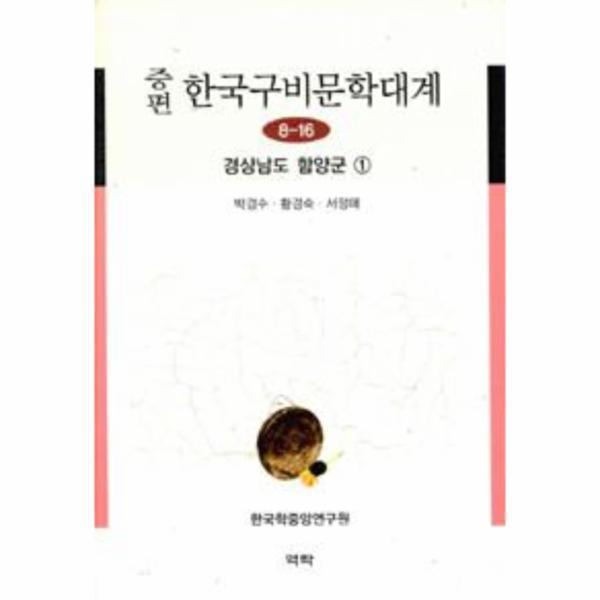 확대된 대표 상품이미지1