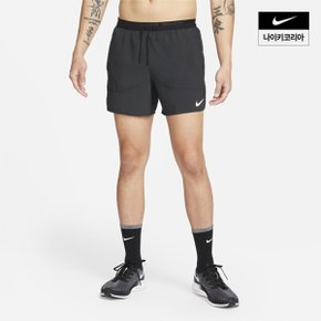 맨즈 나이키 드라이 핏 스트라이드 5인치 브리프 라인드 러닝 쇼츠 NIKE DM4756-010