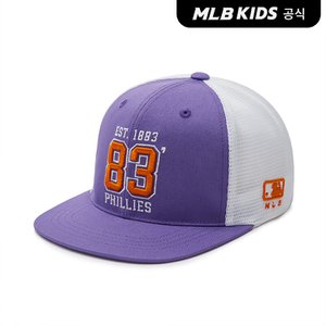 MLB키즈 (공식)24SS 바시티  평챙 트러커 7ACPV0243-10VOS