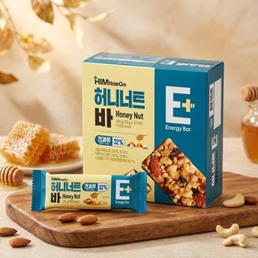 힘내고 허니너트바 12개입 1박스  맑은물에 힘내고 허니너트바 맑은물에