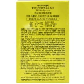 캘리포니아 알로에 보송 선스틱24g SPF50+