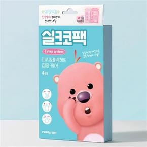 /리플라이미 리플라이미 잔망루피 실크코팩 4매