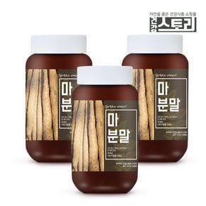 국내산 마 분말 250g X 3통