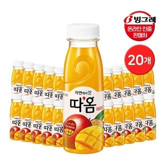 빙그레 자연에서 갓 따옴 애플망고주스 235ml 20개_P349758940