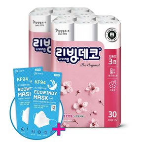 3겹 리빙 벚꽃 화장지 30m 30롤 2팩+윈디2장