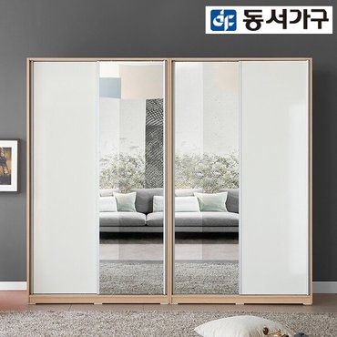 신세계라이브쇼핑 [최대 20% 추가할인] [동서가구] 엘뉴 2400 전신거울2 슬라이딩 옷장 DF908957