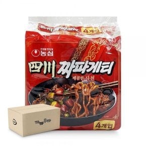 농심 사천 짜파게티 137g x 32개