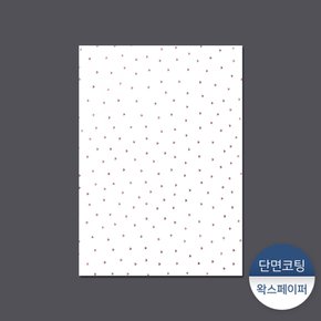 단면왁스페이퍼-하트 1묶음(250장)