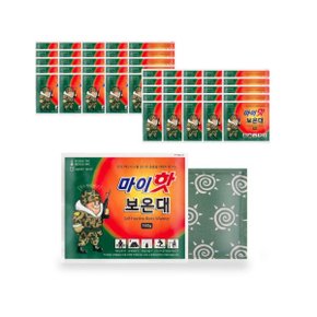 마이핫 보온대 160g x 50개입 최신 핫팩