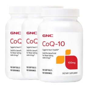 [해외직구] 지앤씨 GNC 코큐텐 COQ-10 100mg 120알 X3