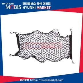 싼타페DM 순정 트렁크 그물 러기지 네트 (857202W900RYN)