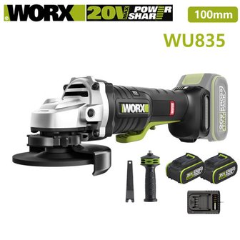 2. WORX 웍스 ..