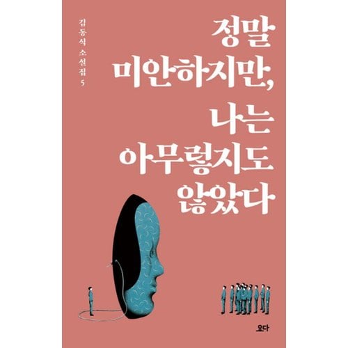 대표이미지