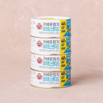 오뚜기 가벼운참치 라이트스탠다드 135g*4