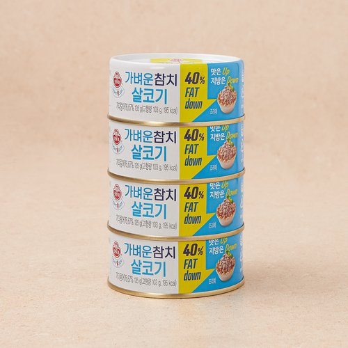 상품 이미지4
