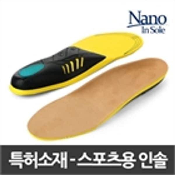 확대된 대표 상품이미지