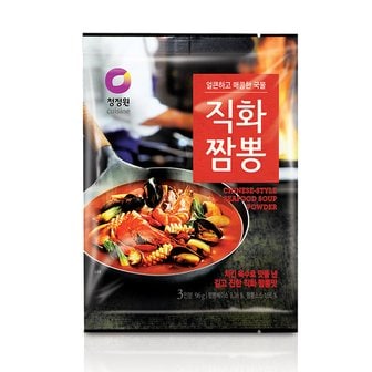 청정원 직화짬뽕 분말 96g