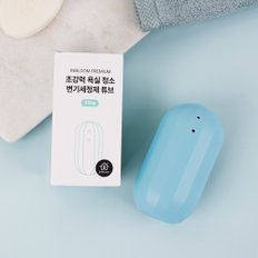 프리미엄 초강력 욕실 청소 변기세정제 튜브 250g 수량별