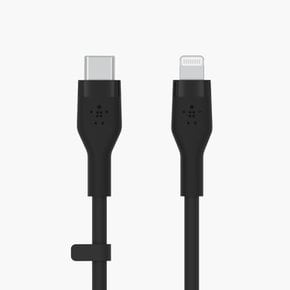 플렉스 USB-C to 라이트닝 아이폰 고속 충전 케이블 1M CAA009bt1M MFI 인증