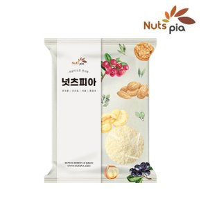 아몬드 분말 가루 (아몬드 100%) 1kg